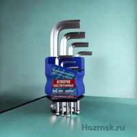 набор шестигранников hex мини с шаром из 9 предметов, 1,5-10 мм, 120 мм, "maximum" mx 14718 оптом