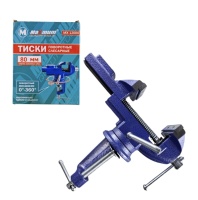 поворотные слесарные тиски 80 мм, «maximum» (2875) оптом