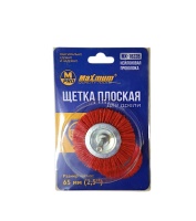 Щетка нейлоновая для дрели 65 мм, плоская, 2.5", "MAXIMUM" MX 18228 оптом