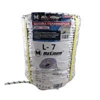 Шнур полиамидный в бухте 6мм×100м, с сердечником, "MAXIMUM" MX 16194