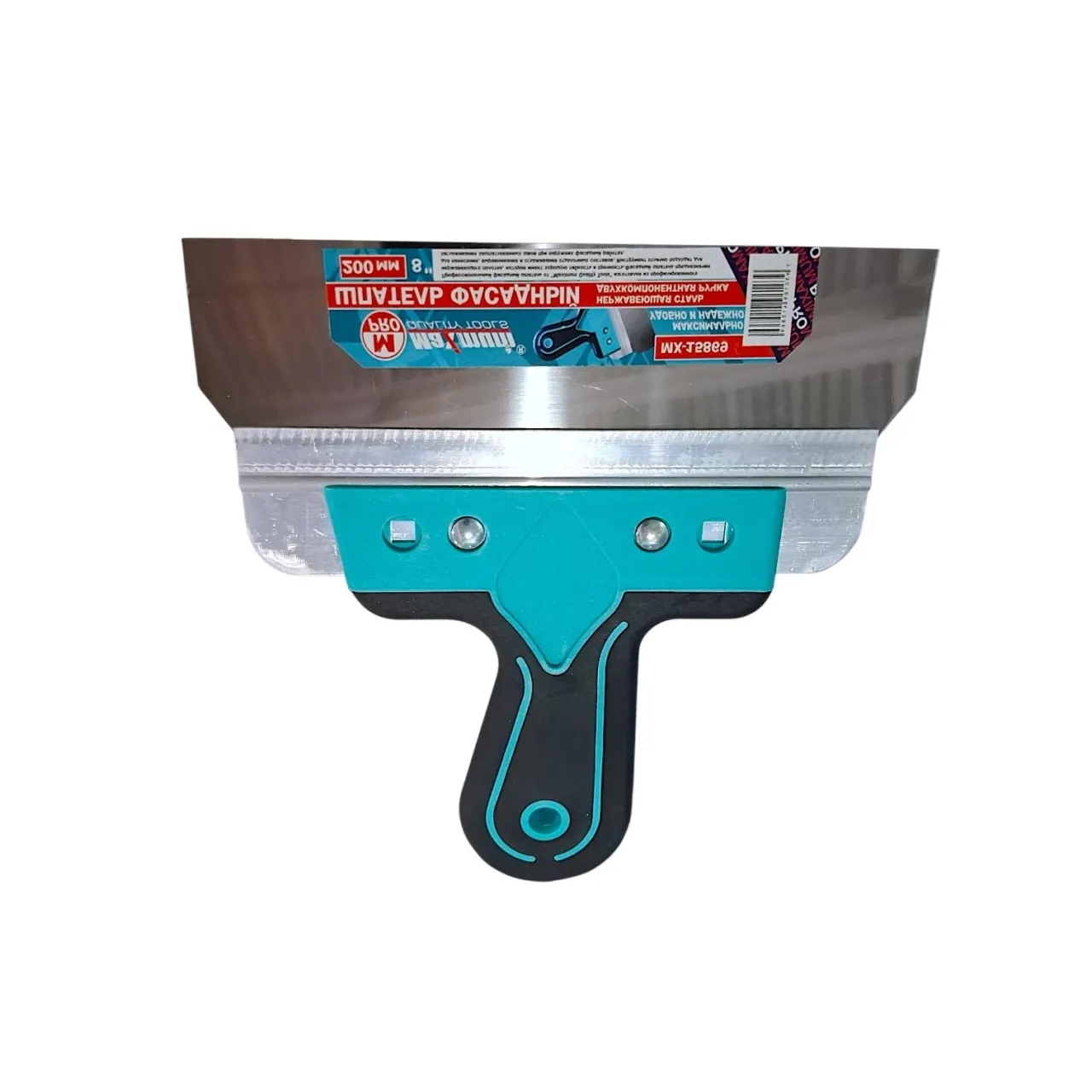 Шпатель фасадный алюминиевый 200 мм x 0.5 мм, 8", двухкомпонентная рукоятка, 410, "MAXIMUM" MX 15869