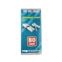 Личинка для замка 80 мм, цилиндровый механизм, «Maximum» (3308) оптом